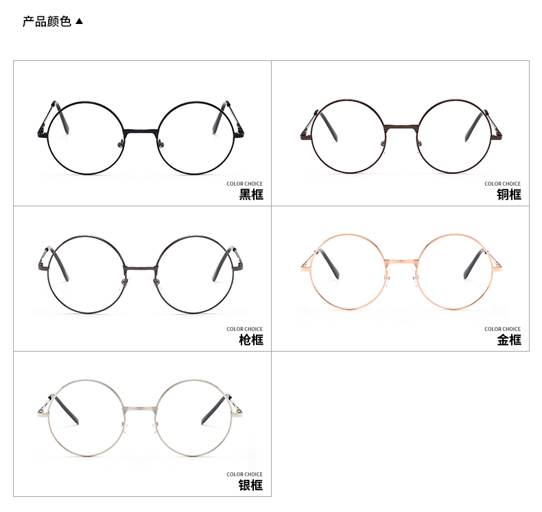 Montures de lunettes en Alliage cuivre-nickel - Ref 3139565 Image 5