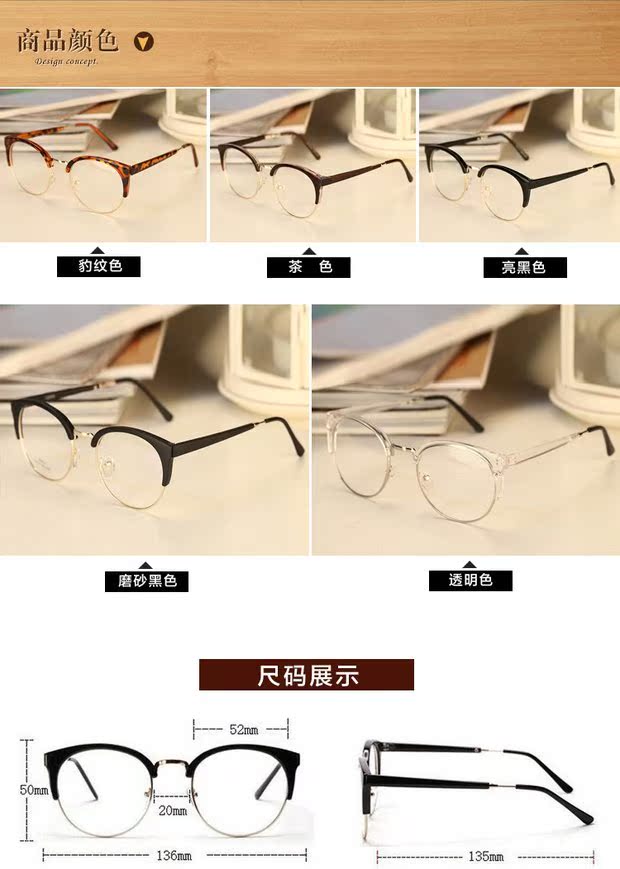 Phiên bản Hàn Quốc của mắt mèo retro trong suốt nửa khung kính thời trang nam triều và phụ nữ cận thị kính khung kim loại mắt kính nữ