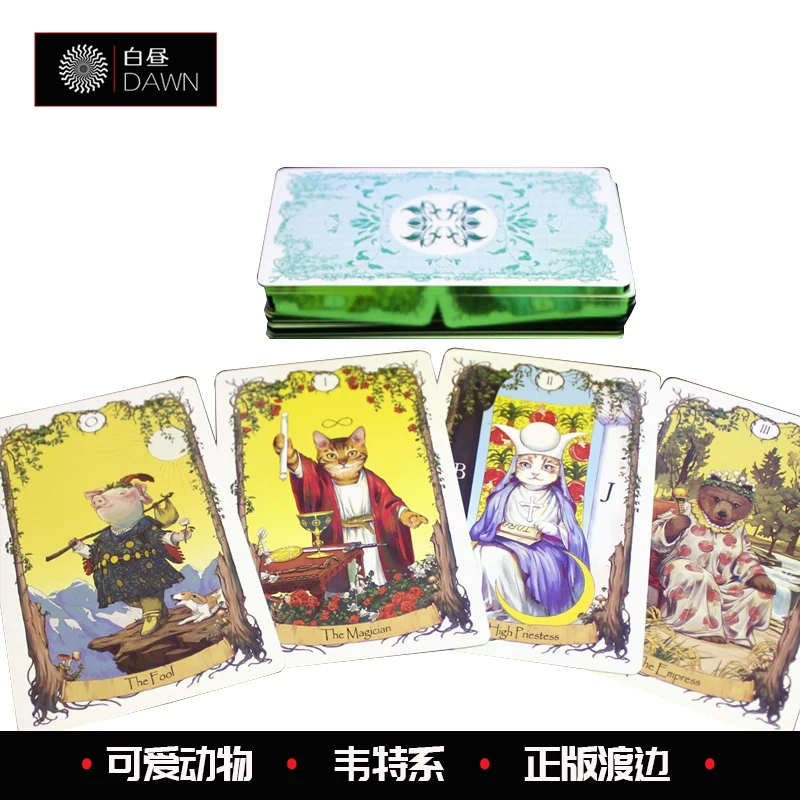 [Spot] Подлинная милая маленькая животное Wettaro ANIMAL TAROT карта новичок гравировка подлинная подлинная