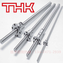 THK imported ball screw nut BNK0401 0501 0601 0801 0802 miniature screw bearing pair