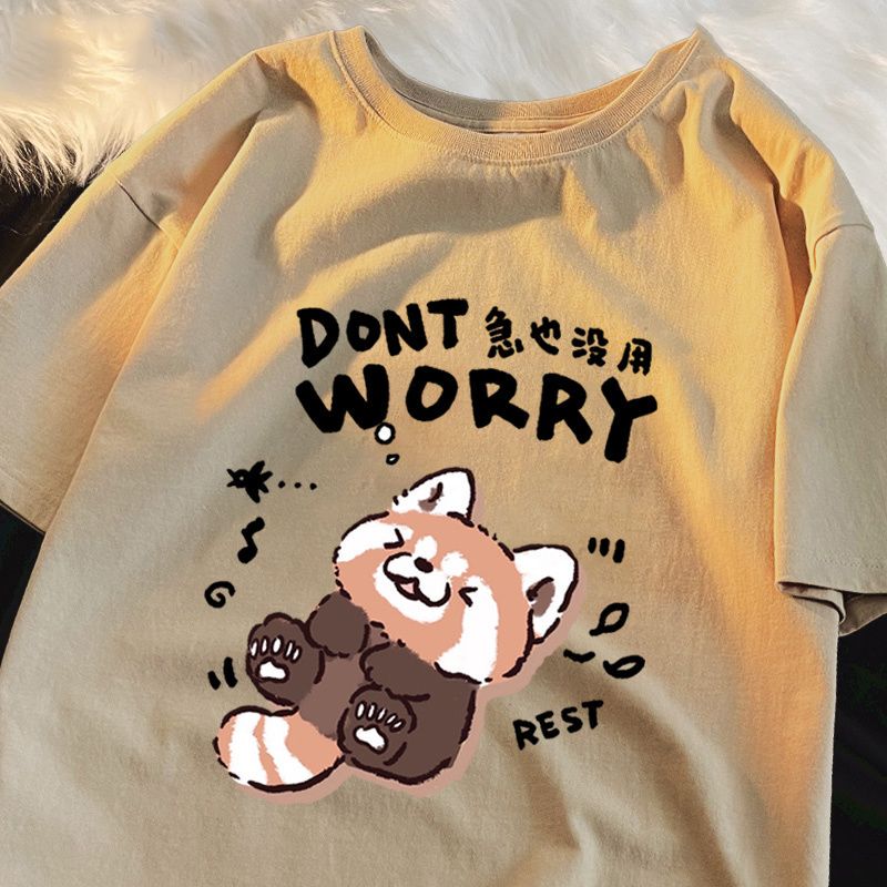 No Matter How Hard You Try, It Won'T Help. Pure Cotton Short-Sleeved T-Shirt for Men and Women, New Summer Style, Red Panda Casual Loose T-Shirt, Versatile Large Size Top