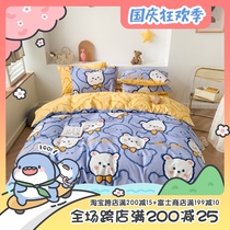 (Fuji store) 2021 New Japanese pure cotton cartoon cute cotton four-piece set of students 3 pieces original