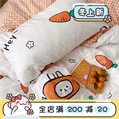(Fuji Store) Cotton Pillow Case Full Cotton Pillow Case Single Student Dormitory Double Household Pillow Case 2