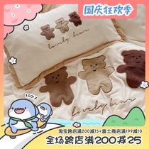 (Fuji Store) Healing cartoon cute warm milk velvet four-piece embroidery Three Bears