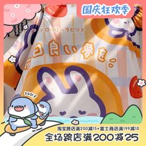 (Fuji Store) peace of mind captain cotton four-piece joint model cotton quilt cover original design cartoon sheets