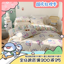 (Fuji store) Japanese original cartoon cotton four-piece set of hipster students quilt cover cotton quilt sheet