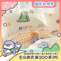 (Fuji store) Japanese princess style lace warm heart dinosaur cotton three four piece set cute girl quilt cover