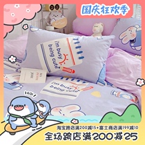 (Fuji store) spring and summer Xianxian cartoon cotton four-piece set of students cotton quilt cover sheets 3 sets