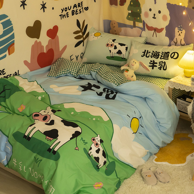 (Fuji Store) Autumn Rancher Tory Series North Sea Milk Cute Cotton Four-piece Cotton Quilt