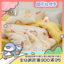 (Fuji store) cheese bear cartoon cotton four-piece bedroom quilt cover student sheets original vitality girl