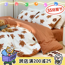 (Fuji Shops) Ins South Korea KLC Studio Original Cute Teenage Girl Cartoon Ginger Cake Bear Full Cotton Four Sets