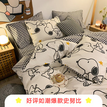 (Fuji store) Snubis joint total cotton four-piece set of pure cotton cartoon students with three sets of bed linen quilt cover