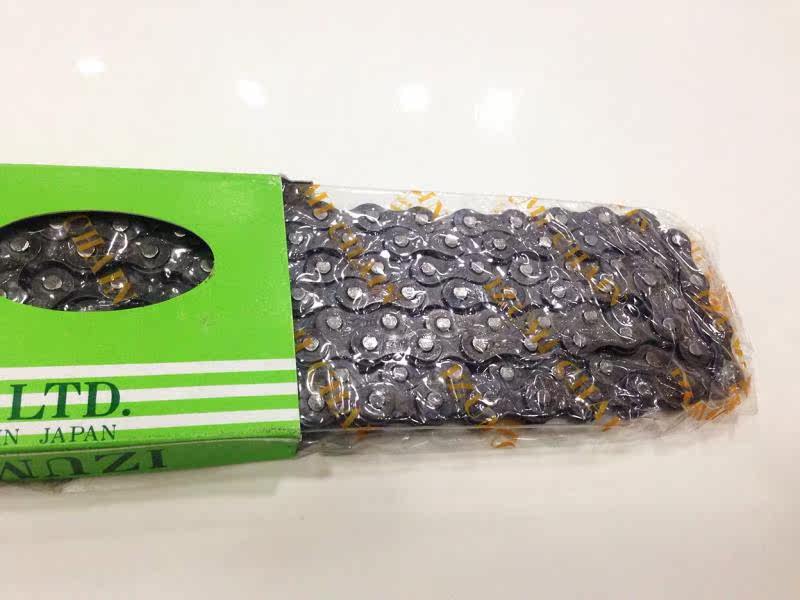 Chaîne de vélo IZUMI - Ref 2367534 Image 6