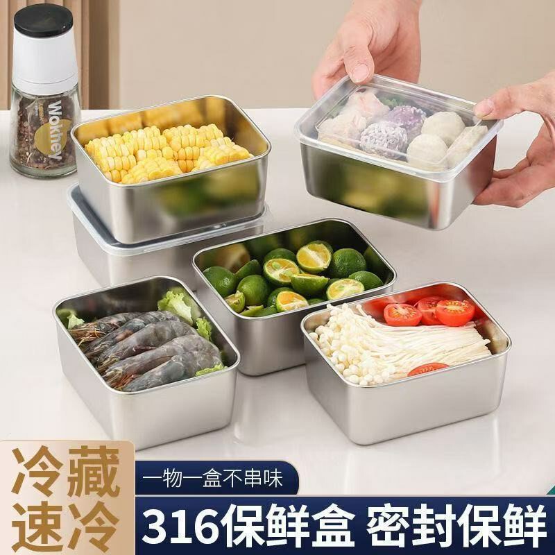 Stainless Steel Food-Grade Storage Box, Sturdy and Durable, Rectangular Picnic Box, Special Box for Freezing with Lid Stainless Steel Food-Grade Storage Box, Sturdy and Durable, Rectangular Picnic Box, Special Box for Freezing with Lid