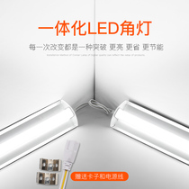 LED lamp corner right angle lamp long strip household light tube integrated t8 fluorescent lamp bracket full set of corner lights 1 2 meters