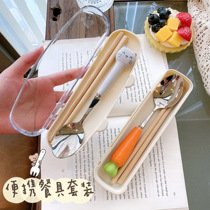Creative stainless steel cutlery box chopsticks and spoon set single-person portable lunch box for children cute students one person