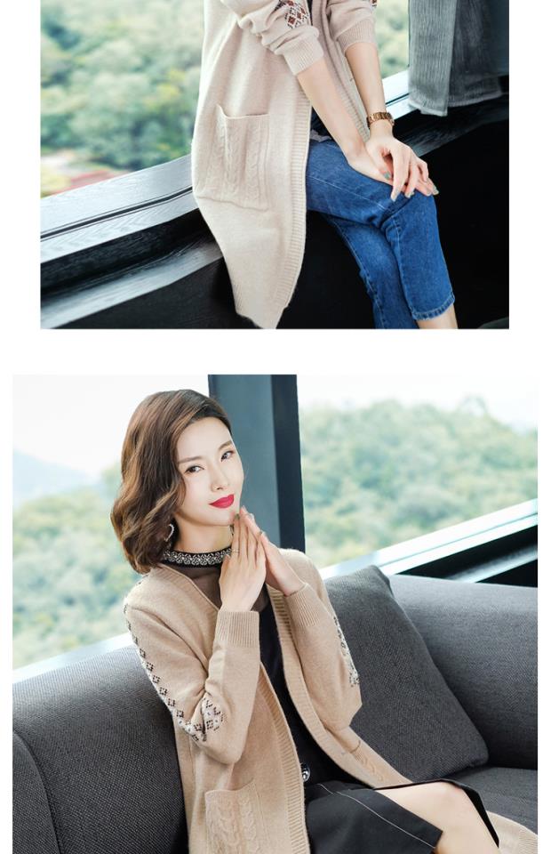 Áo len dệt kim đầu xuân trong phần dài của mùa xuân nữ 2019 đầm mới mùa xuân của phụ nữ là áo len cổ lọ mùa xuân và mùa thu rất cổ tích - Cardigan áo len gile