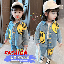 Girls denim suit 2021 new childrens fashionable spring and autumn foreign style two-piece baby spring long-sleeved Korean version of the tide