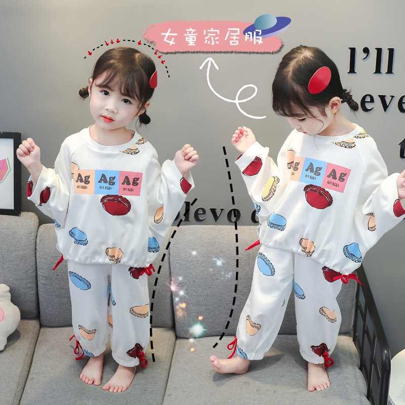 Girls pajamas Korean version loose 2021 spring new children's pure cotton casual long-sleeved home clothes baby suit trendy