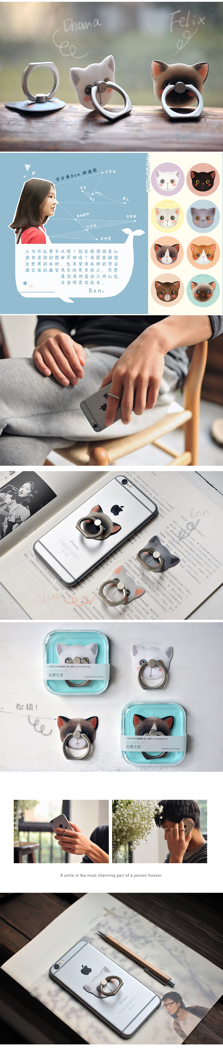 Support téléphone portable - Ref 1355751 Image 11