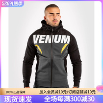 VENUM venom boxing loose jersey casual clothing sport running fitness venom 1 zipped with cap jacket