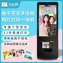 Printing bear activity sign in signature printer interactive continuous shooting camera printer WeChat scan code sign in souvenir printing mobile phone photo advertising machine