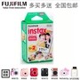 Vận Chuyển Fuji Polaroid phim 92.590 mặt trắng một hình ảnh mini7c giấy ren - Phụ kiện máy quay phim máy chụp ảnh lấy ngay