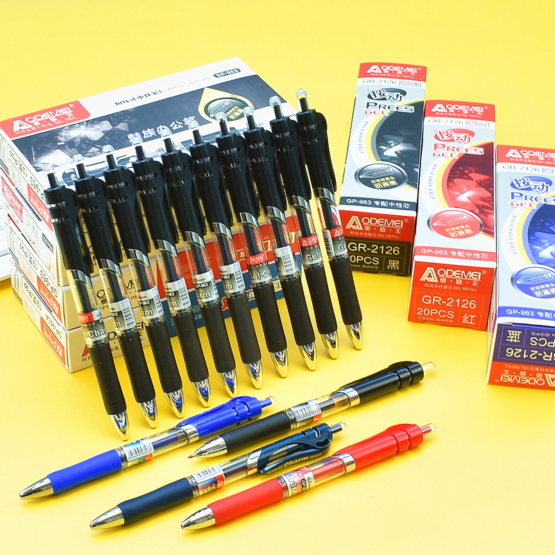 Audmey presses neutral pen to test carbon black water signature pen 0 5mm press ink blue black and red pen