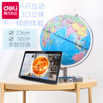 Del 3D globe AR interactive 23cm32cm students with geography teaching office study decoration home furnishings