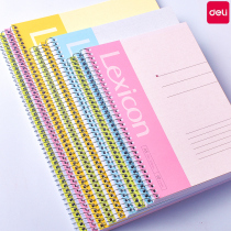 5 sets of capacity B5 spiral B5 loopbook A5 coil A4 loose-page notepad 60 pages 80 pages 100 pages notebook stationery