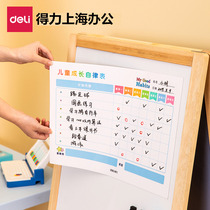 Daili 8759 Childrens Growth Self-discipline Table Wall Sticker Reward Record Table Home Magnetic Program Management Course Schedule