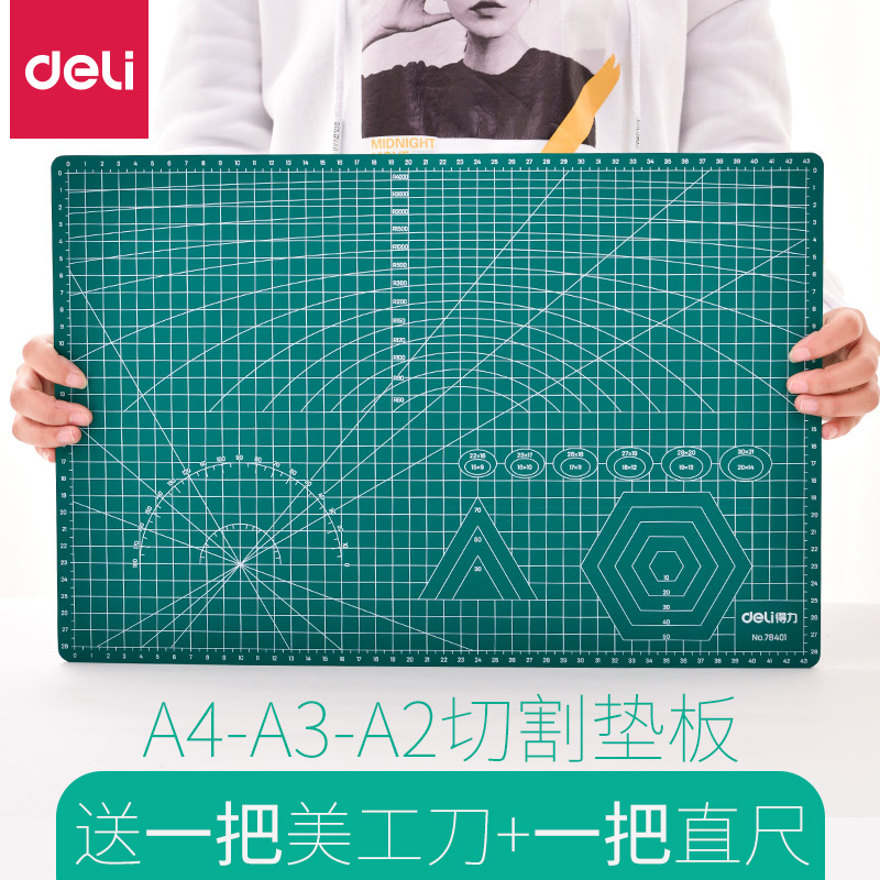 Able a3 cutting board large number desktop engraving plate A4 cut paper engraving version A2 anti-cutting base plate can be repeatedly cut-Taobao
