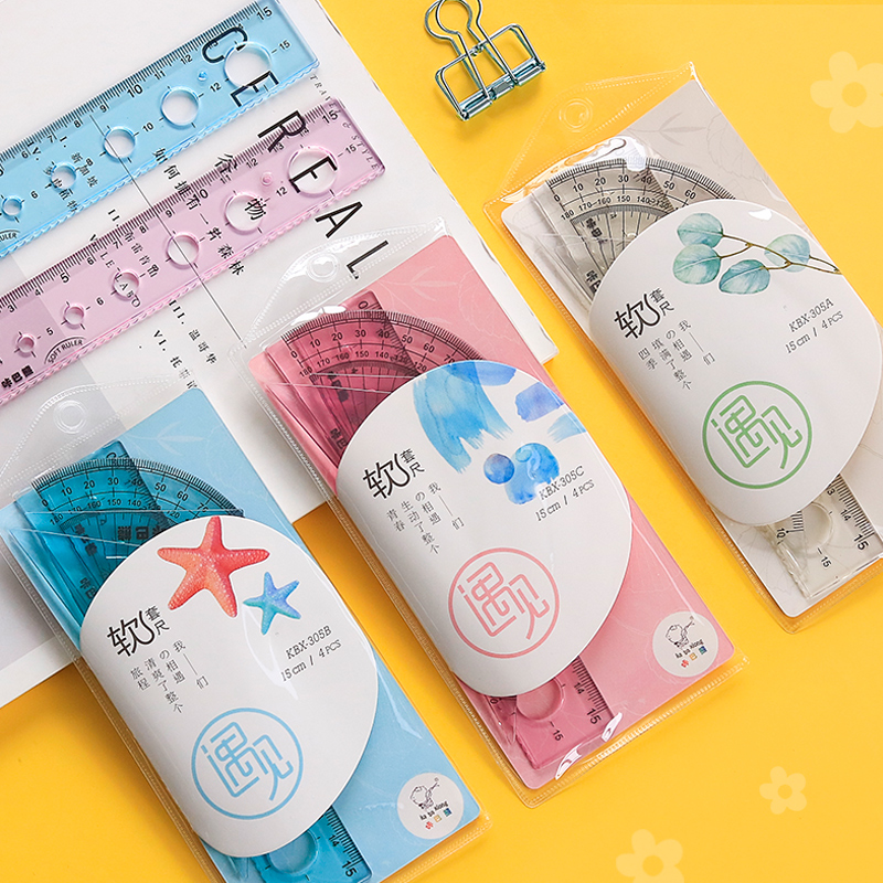 Soft ruler four-piece set soft belt wavy line ruler 20cm compass ruler set set ruler triangular ruler triangular plate set
