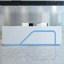Brief Modern Company Roast Lacquer Yingbin Front Desk Reception Desk Training Institution Consultation Desk With Lamp Clothing Store Cashier Desk