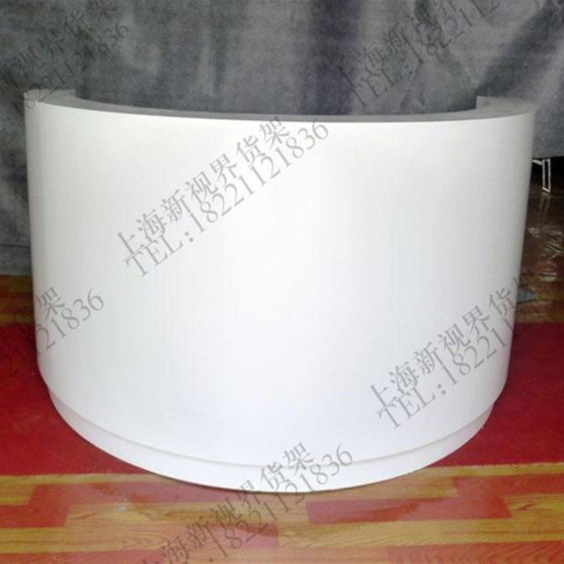 Semi-circular company baking welcome reception reception desk training institution curved counter beauty bar