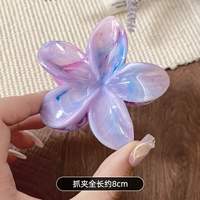 Синий и фиолетовый размаг-франгипани 8 см