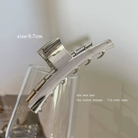 Получить широкое изгибающее слово