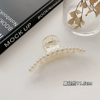 Длинная заколка-крабик из жемчуга