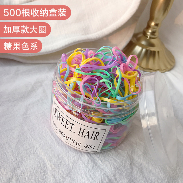 Candy color disposable hair tie ແຖບຢາງຂະຫນາດນ້ອຍຂອງເດັກນ້ອຍ band hair hair women color cute leather set hair rope headband hair accessories