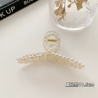 Длинный крест с имитацией жемчуга