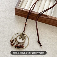 Полое винтажное колье бабочка