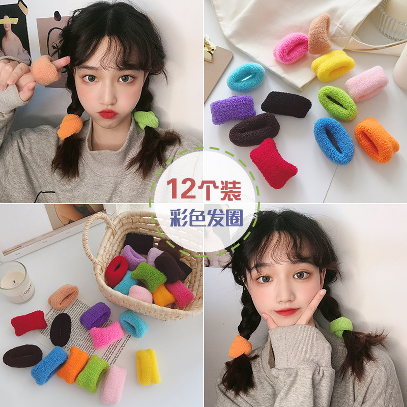 Net red sweet cute hair ring tie hair rubber band Candy colored head rope women tie meatballs hair rope hair band summer