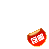 Pompe à vélo - Ref 2389513 Image 3