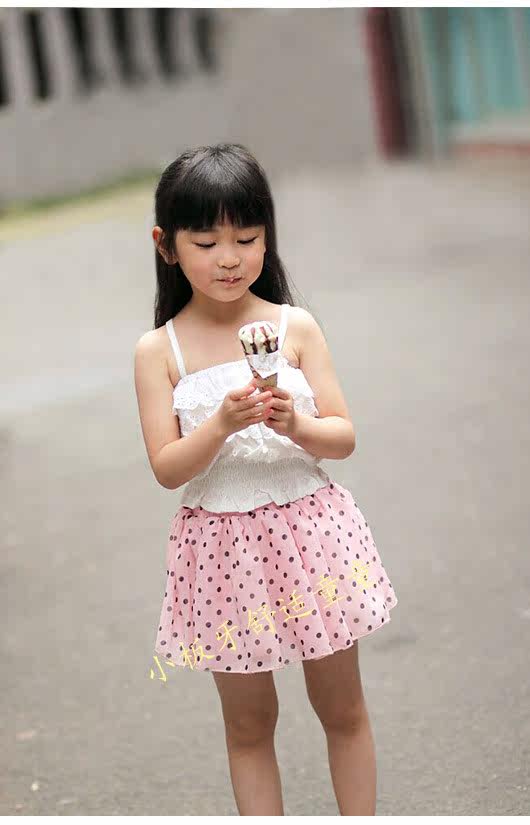 Jupe fillette BABY en coton - Ref 2051526 Image 10