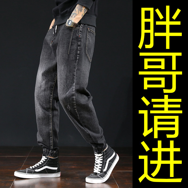Big size Fat Man jeans Man jeans Fat Man Gats up Fat Fat Loose Elastic Narrow Footed Pants Denim Trousers 7
