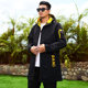 Large size windbreaker men's loose trendy brand plus fat fat man autumn men's 2021 hooded mid-length coat