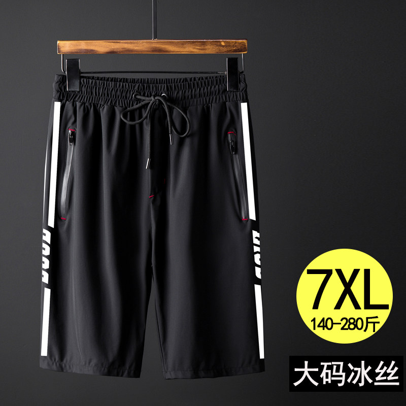 Large size sports shorts men's plus fertilizer to increase men's ice silk thin section casual five-point pants summer loose basketball pants trend