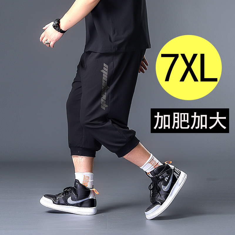 Large size for men's summer seven-pants fashion 100 hitch-style pants 50% pants plus fattening up printed elastic casual pants