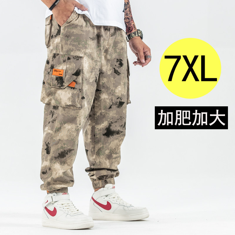 Plus size camouflage cargo pants men's pants Velcro loose casual long pants fat fat fat increase leggings 200 pounds
