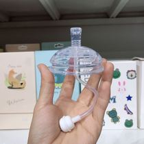 Suitable for how small potatoes silicone bottle 7CM caliber conversion duckbill accessories one-piece straw